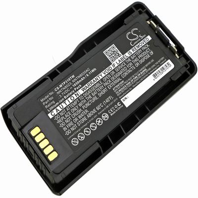 Motorola MTP3100 Two-Way Radio Battery 3.7V 1650mAh Li-ion MTP310TW
