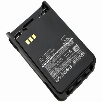 Motorola SMP-318 Two-Way Radio Battery 7.4V 1200mAh Li-ion MTP318TW