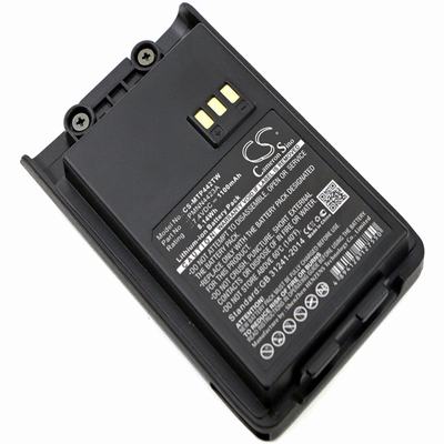 Motorola Mag One Q11 Two-Way Radio Battery 7.4V 1100mAh Li-ion MTP442TW