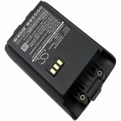 Motorola Mag One Q11 Two-Way Radio Battery 7.4V 1100mAh Li-ion MTP442TW