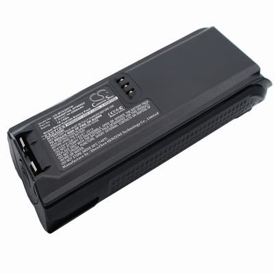 Motorola NTN8293 Transceiver 2Way Radio Battery 7.5V 2500mAh Ni-MH MTX300TW