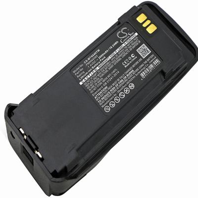 Vertex VXD720 Two-Way Radio Battery 7.4V 2600mAh Li-ion MTX640TW