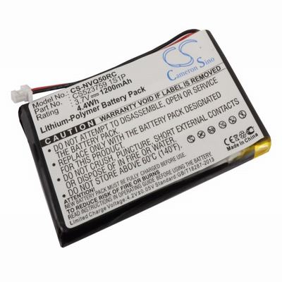 Nevo Q50 Automation & Security Batt 3.7V 1200mAh Li-Ion NVQ50RC