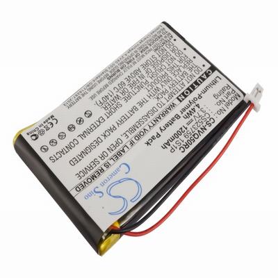 Nevo Q50 Automation & Security Batt 3.7V 1200mAh Li-Ion NVQ50RC