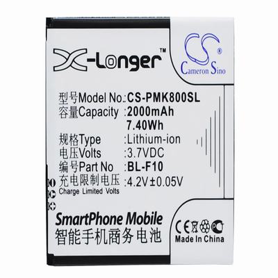 PHICOMM I800 Mobile Phone Battery 3.7V 2000mAh Li-ion PMK800SL