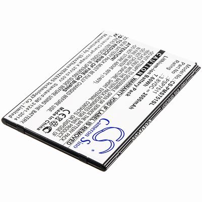 Prestigio PSP7511DUO Mobile SmartPhone Battery 3.8V 2000mAh Li-ion PMS751SL