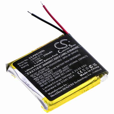 Plutour CANR-G15 Home Security Camera Battery 3.7V 370mAh Li-Poly PNG150SL