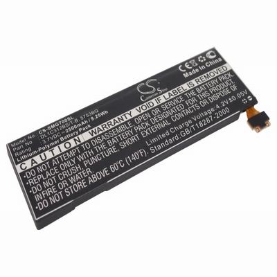 Samsung Galaxy Player 5.0 Media Player Battery 3.7V 2500mAh Li-Poly SMG700SL