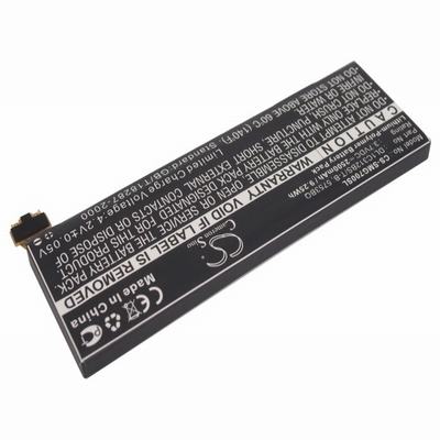 Samsung Galaxy Player 5.0 Media Player Battery 3.7V 2500mAh Li-Poly SMG700SL