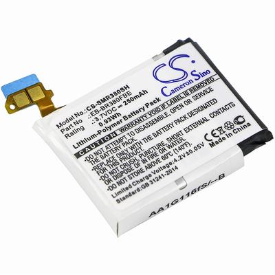 Samsung Gear 2 Smartwatch Battery 3.7V 250mAh Li-Poly SMR380SH