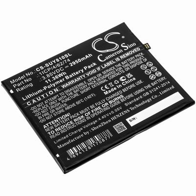 Sugar Y8 Max Mobile SmartPhone Battery 3.85V 2950mAh Li-Poly SUY810SL