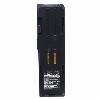Sony Ericsson SPS801 Transceiver 2Way Radio Battery 7.2V 1800mAh Ni-MH UPS801TW