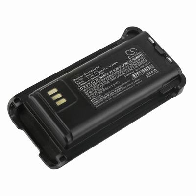 Vertex EVX-Z61 Two-Way Radio Battery 7.4V 2200mAh Li-ion VTR610TW