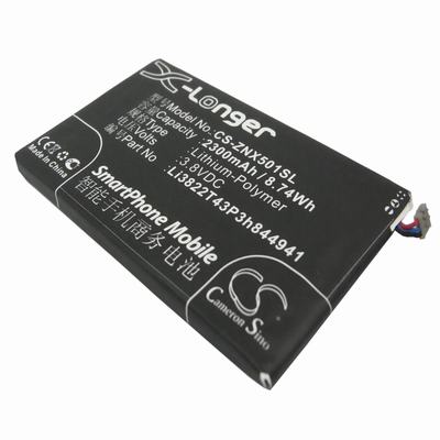 ZTE Nubia Z5 Mobile Phone Battery 3.8V 2300mAh Li-Polymer ZNX501SL