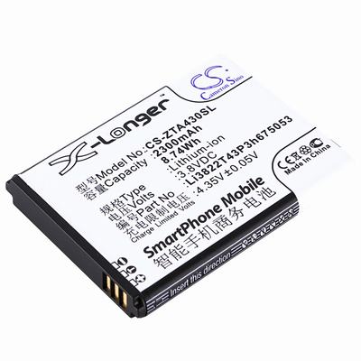 ZTE Blade Q Lux Mobile Phone Battery 3.8V 2300mAh Li-ion ZTA430SL