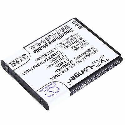 ZTE Blade Q Lux Mobile Phone Battery 3.8V 2300mAh Li-ion ZTA430SL