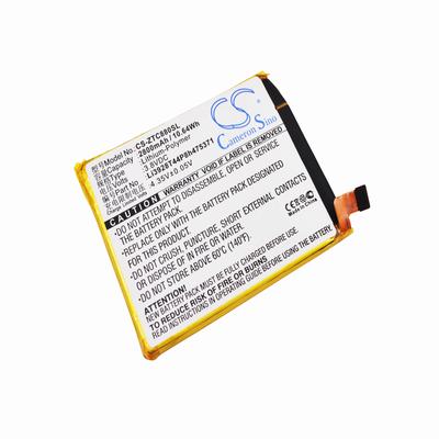 ZTE AXON Mini B2015 Mobile Phone Battery 3.8V 2800mAh Li-Polymer ZTC880SL