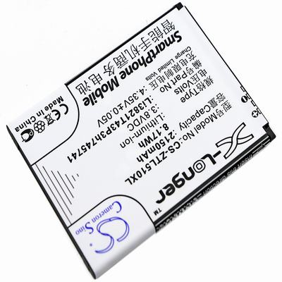 ZTE Blade L5 Mobile SmartPhone Battery 3.8V 2150mAh Li-ion ZTL510XL