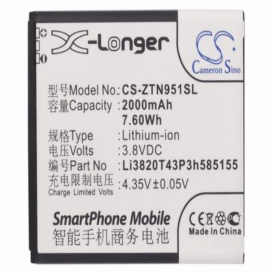 ZTE N9510 Mobile Phone Battery 3.8V 2000mAh Li-ion ZTN951SL