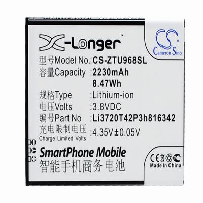 ZTE U968 Mobile Phone Battery 3.8V 2230mAh Li-ion ZTU968SL