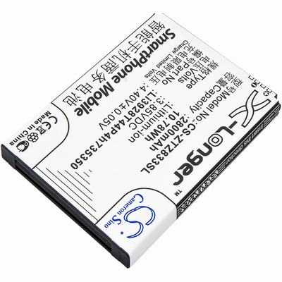 ZTE Avid Trio Mobile SmartPhone Battery 3.85V 2800mAh Li-ion ZTZ833SL