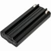 Nightstick XPP-5570 Flashlight Battery 3.7V 2600mAh Li-ion BXP570FT