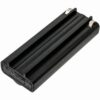 Nightstick XPP-5570 Flashlight Battery 3.7V 3400mAh Li-ion BXP570FX