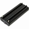 Nightstick XPP-5570 Flashlight Battery 3.7V 3400mAh Li-ion BXP570FX
