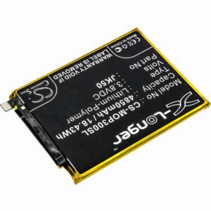 Motorola G7 Power Mobile SmartPhone Battery 3.8V 4850mAh Li-Poly MOP300SL