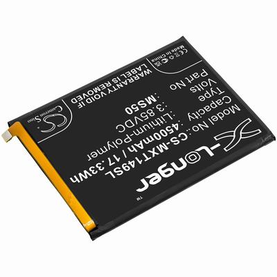Motorola Moto G50 5G Mobile SmartPhone Battery 3.85V 4500mAh Li-Poly MXT149SL