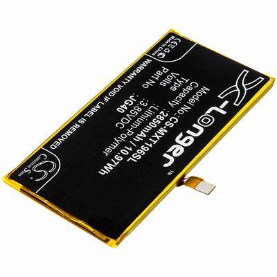Motorola Moto G7 Plus Mobile SmartPhone Battery 3.85V 2850mAh Li-Poly MXT196SL
