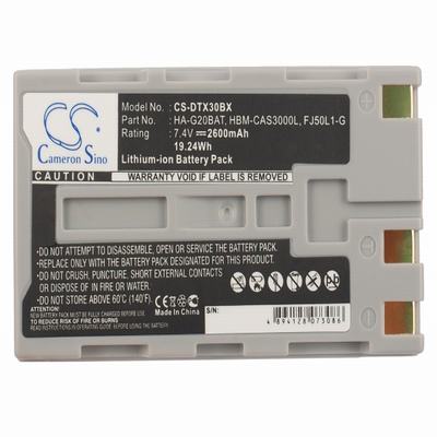 Casio DT-X30 Barcode Data Terminal Battery 7.4V 2600mAh Li-Ion DTX30BX