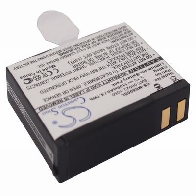 SkyGolf SG5 GPS Battery 3.7V 1100mAh Li-ion ME600SL