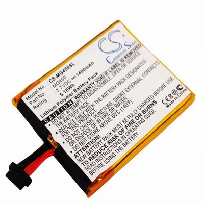 Airboard 4000 GPS Battery 3.7V 1400mAh Li-Polymer MG450SL