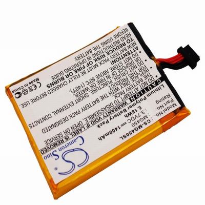 Airboard 4000 GPS Battery 3.7V 1400mAh Li-Polymer MG450SL