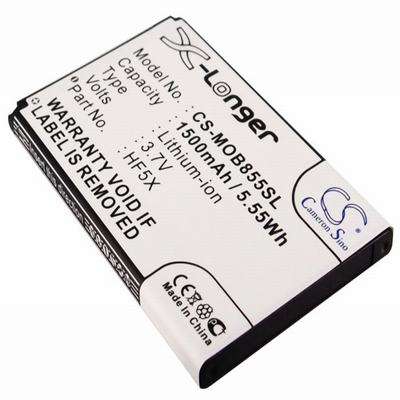 Motorola Photon 4G Mobile Phone Battery 3.7V 1500mAh Li-ion MOB855SL