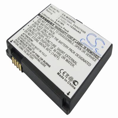 Motorola MOTOROKR E6 Mobile Phone Battery 3.7V 1030mAh Li-ion MOE6SL