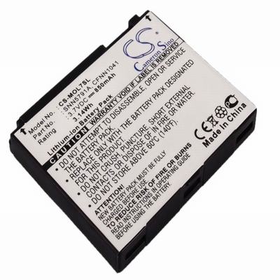 Motorola C257 Mobile Phone Battery 3.7V 850mAh Li-ion MOL7SL