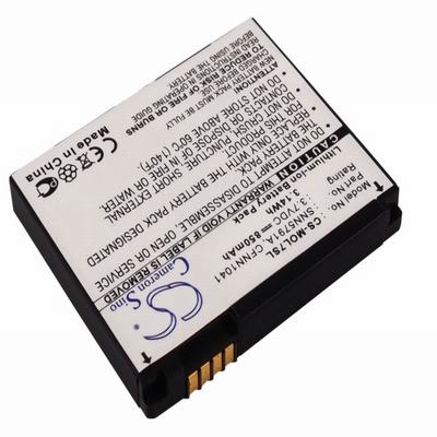 Motorola C257 Mobile Phone Battery 3.7V 850mAh Li-ion MOL7SL
