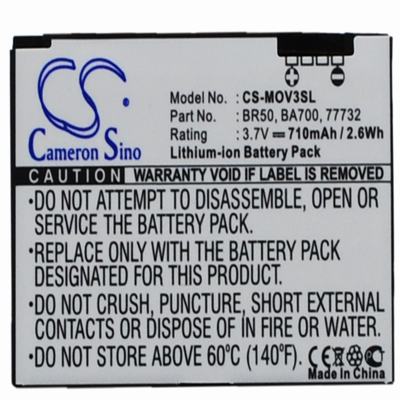 Motorola Flip P Mobile Phone Battery 3.7V 710mAh Li-ion MOV3SL