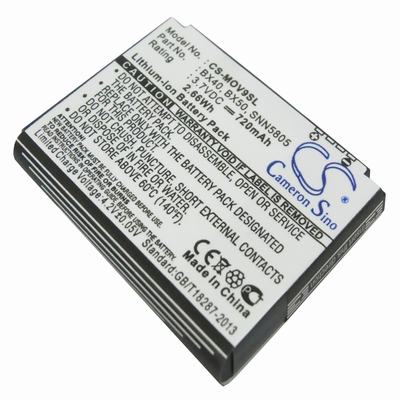 Motorola Moto Jewel Mobile Phone Battery 3.7V 720mAh Li-ion MOV9SL