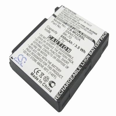Motorola ic402 Mobile Phone Battery 3.7V 950mAh Li-ion MOZ8SL