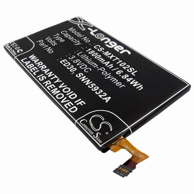 Motorola Moto G Mobile Phone Battery 3.8V 1800mAh Li-Polymer MXT102SL