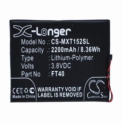 Motorola MotoE 2nd Mobile Phone Battery 3.8V 2200mAh Li-Polymer MXT152SL