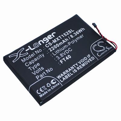 Motorola MotoE 2nd Mobile Phone Battery 3.8V 2200mAh Li-Polymer MXT152SL