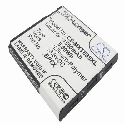 Motorola MotoSmart Plus Mobile Phone Battery 3.8V 1550mAh Li-Polymer MXT685XL