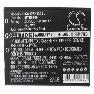 Denso BHT500 Barcode Data Terminal Battery 3.7V 1100mAh Li-Ion OPH130BL