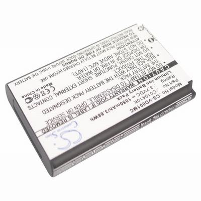 VholdR VholdR ContourHD Digital Camera Video Battery 3.7V 1050mAh Li-Ion VD001MC