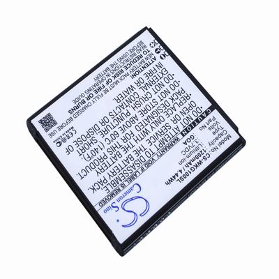 Wiko Goa Mobile Phone Battery 3.7V 1200mAh Li-ion WKG100SL