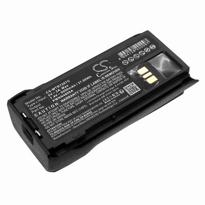 Motorola R7 Two-Way Radio Battery 7.4V 5000mAh Li-ion MTR720TC